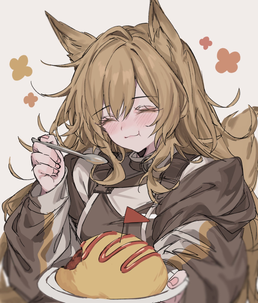 1girl animal_ears aogisa arknights bangs blush brown_hair ceobe_(arknights) chewing closed_eyes dog_ears dog_girl dog_tail eating eyebrows_visible_through_hair food happy highres holding holding_plate holding_spoon long_hair long_sleeves omurice plate solo spoon tail