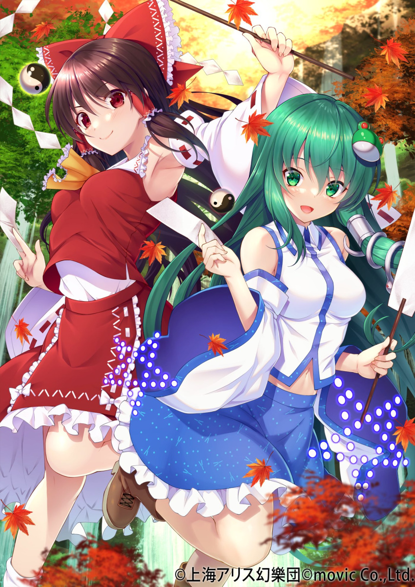 2girls autumn autumn_leaves bangs black_hair breasts emanon123 eyebrows_behind_hair eyebrows_visible_through_hair green_eyes green_hair hair_between_eyes hair_ornament hair_ribbon hairclip hakurei_reimu highres holding holding_sign japanese_clothes kochiya_sanae leaf long_hair looking_at_viewer maple_leaf miko multiple_girls open_mouth red_eyes ribbon sign skirt sleeveless smile touhou