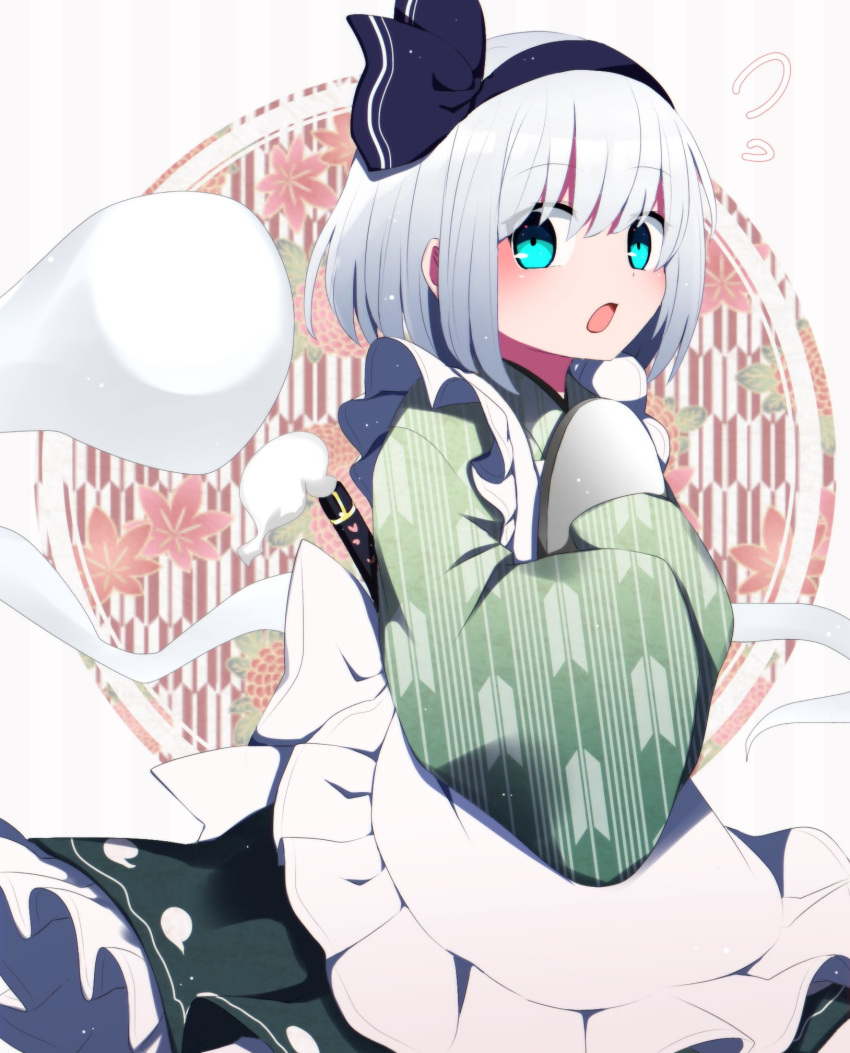 1girl alternate_costume apron aqua_eyes bangs black_hairband cowboy_shot flying_sweatdrops frills from_side ghost grey_hair hairband highres holding holding_plate konpaku_youmu konpaku_youmu_(ghost) long_sleeves looking_at_viewer open_mouth plate short_hair silver_hair solo sword sword_behind_back touhou waitress weapon white_apron wide_sleeves you_(noanoamoemoe)