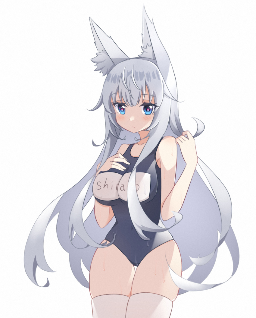 1girl animal_ear_fluff animal_ears azur_lane bangs bare_shoulders blue_eyes breasts character_name commentary_request english_text fox_ears fox_girl hao_rin highres kitsune large_breasts long_hair school_swimsuit shinano_(azur_lane) solo swimsuit thigh-highs