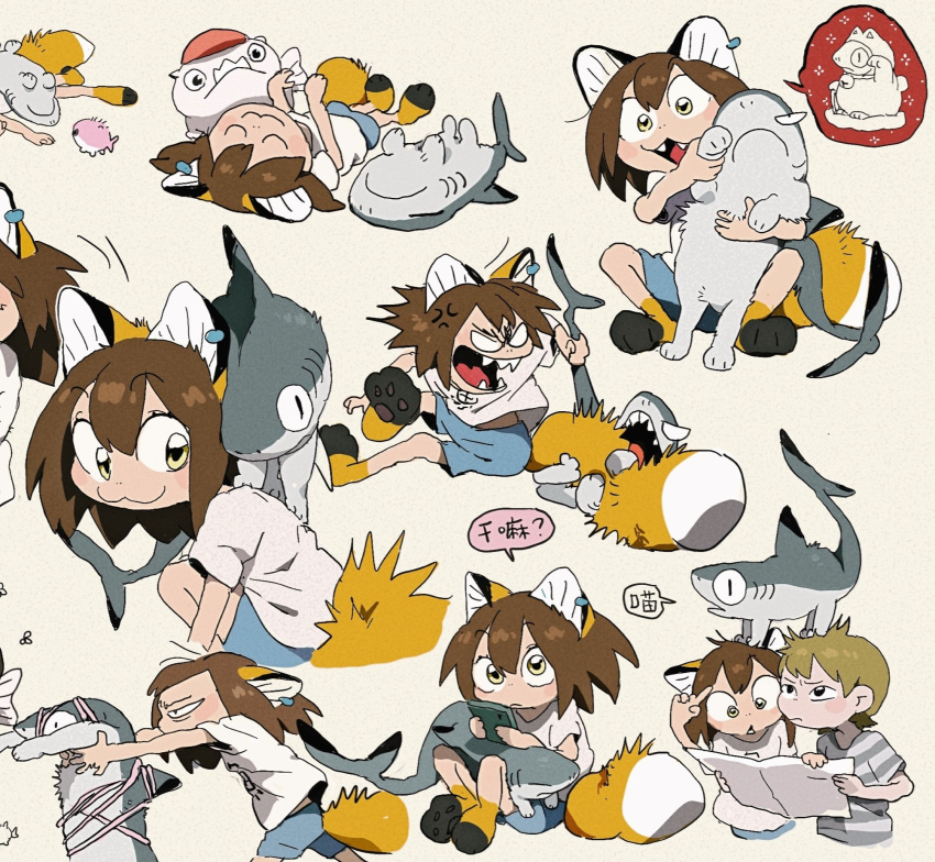 1boy 1girl animal_ears brown_hair child furry furry_female furry_with_non-furry highres interspecies looking_at_viewer original shark translation_request white_background yogin