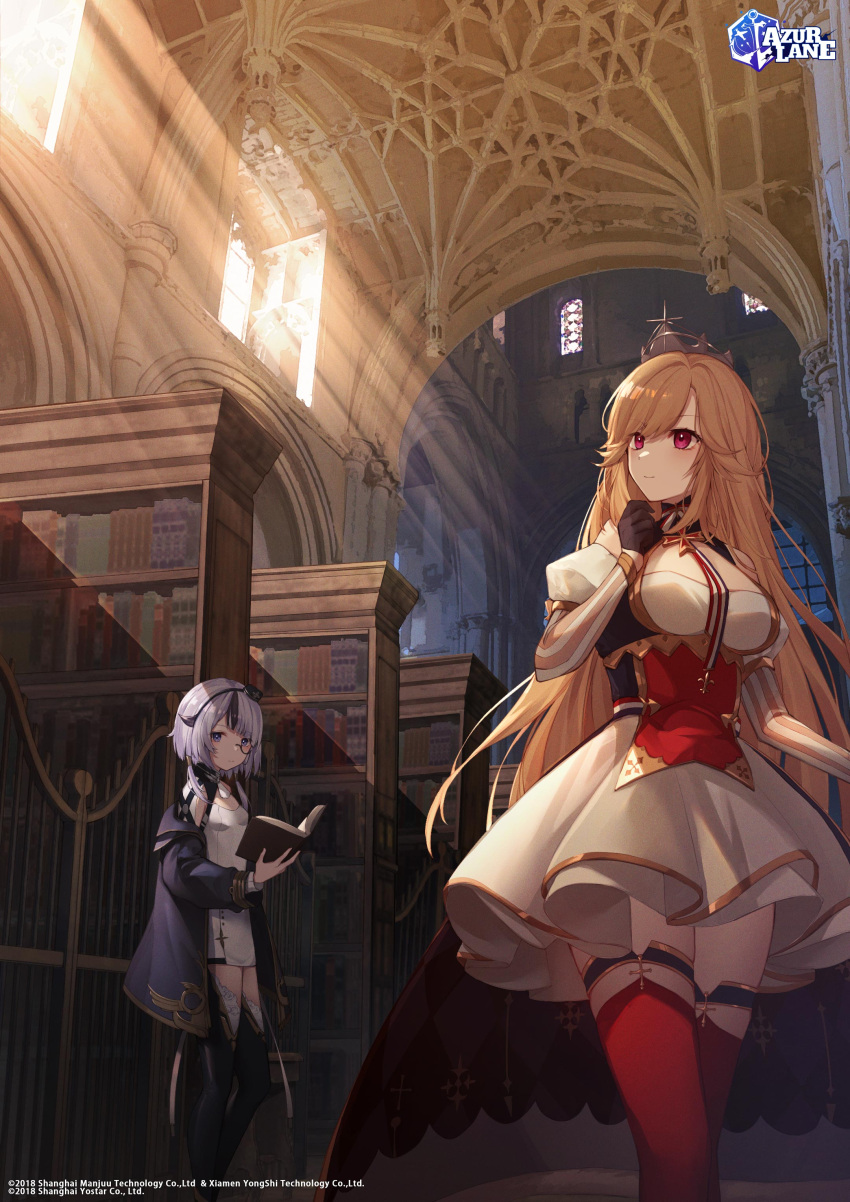 2girls absurdres azur_lane bangs bearn_(azur_lane) blue_eyes book bookshelf breasts closed_mouth commentary copyright_name dress gloves hair_ornament hand_up highres holding holding_book indoors jewelry light_brown_hair logo long_sleeves looking_at_viewer monocle multiple_girls off_shoulder official_art overskirt puffy_sleeves richelieu_(azur_lane) sagiri_(ulpha220) short_dress short_hair silver_hair small_breasts smile striped sunlight thigh-highs vertical_stripes violet_eyes zettai_ryouiki