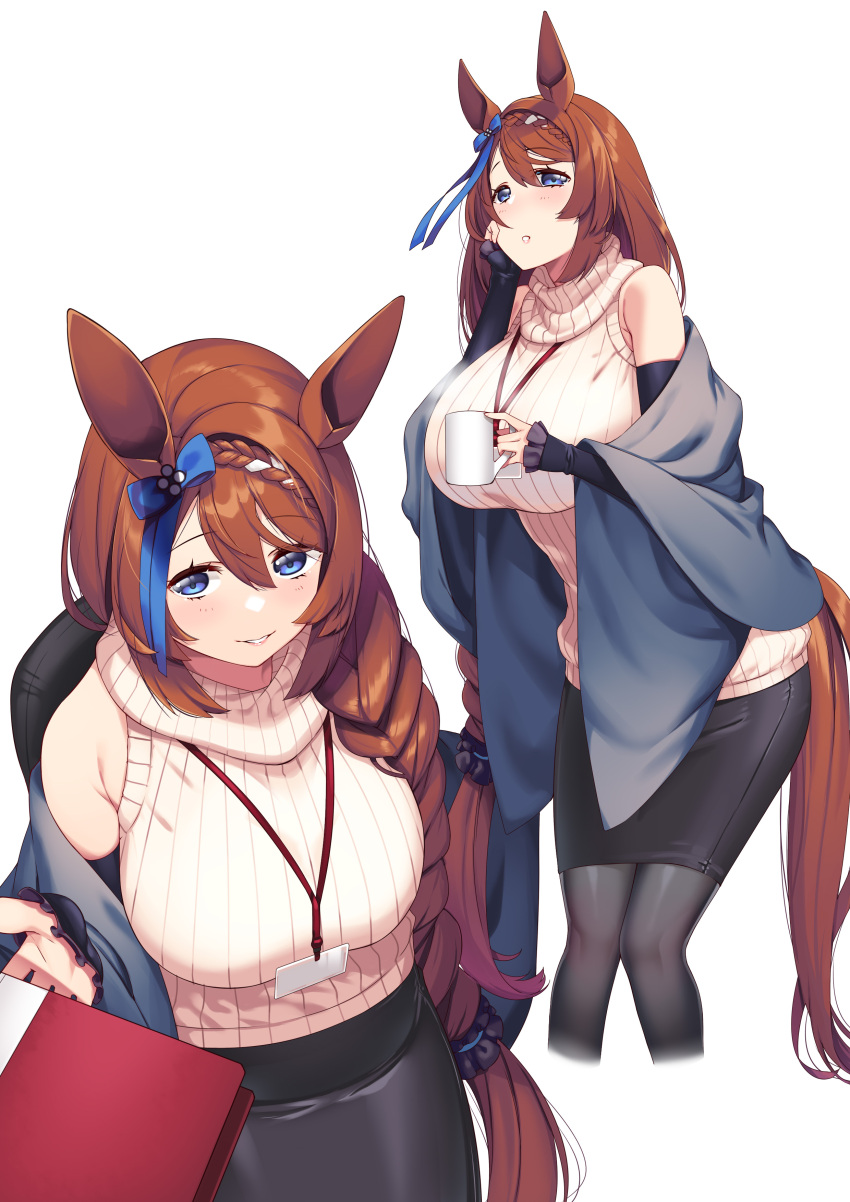 1girl absurdres animal_ears black_legwear black_skirt blue_eyes blue_ribbon braid braided_ponytail breasts brown_hair cup detached_sleeves eyebrows_visible_through_hair feet_out_of_frame hair_between_eyes hair_over_shoulder hair_ribbon hand_on_own_face hiememiko highres holding holding_cup horse_ears horse_girl horse_tail id_card lanyard large_breasts leaning_forward long_hair looking_at_viewer mug multicolored_hair multiple_views pantyhose parted_lips pencil_skirt ribbed_sweater ribbon scrunchie shawl simple_background skirt sleeveless sleeveless_turtleneck smile super_creek_(umamusume) sweater tail turtleneck two-tone_hair umamusume upper_body very_long_hair white_background white_hair white_sweater