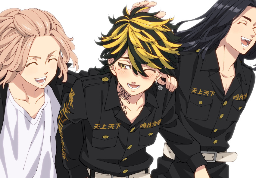 3boys :d ^_^ arm_around_shoulder baji_keisuke bangs bell belt black_hair black_jacket blonde_hair blush closed_eyes cowboy_shot earrings forehead hair_between_eyes hanemiya_kazutora highres jacket jewelry kiratomato105 long_hair long_sleeves male_focus medium_hair mole mole_under_eye multicolored_hair multiple_boys neck_tattoo one_eye_closed open_mouth sano_manjirou shirt simple_background single_earring smile standing tattoo teeth tokyo_revengers two-tone_hair white_background white_belt white_shirt