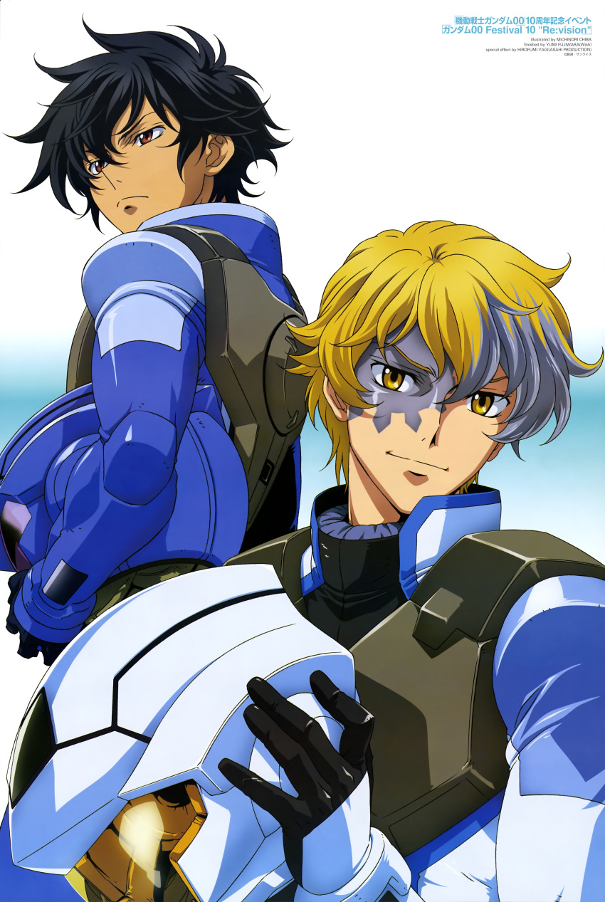 2boys absurdres bangs black_gloves black_hair blonde_hair brown_eyes chiba_michinori copyright_name els gloves graham_aker gundam gundam_00 gundam_00_festival_10_"re:vision" head_tilt headwear_removed helmet helmet_removed highres holding holding_helmet male_focus metal_skin multiple_boys official_art pilot_suit setsuna_f._seiei smile v-shaped_eyebrows yellow_eyes