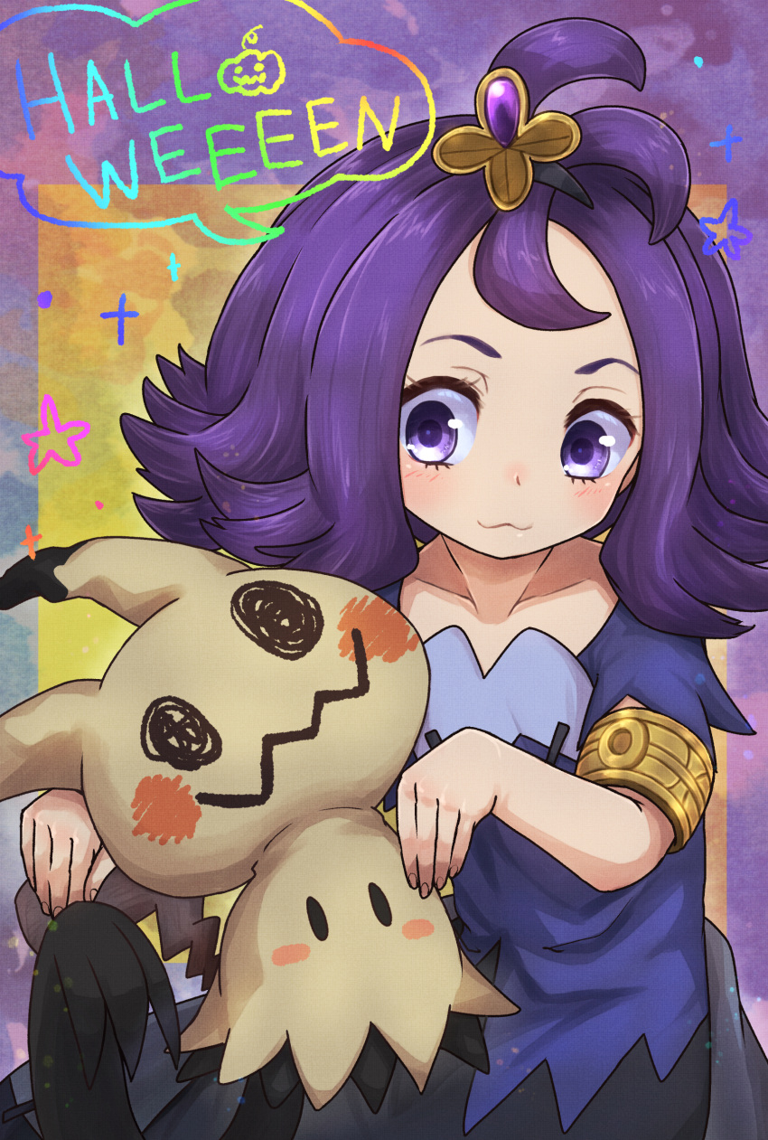 1girl :3 absurdres acerola_(pokemon) armlet bangs blue_dress blush closed_mouth commentary_request dress eyelashes flipped_hair grey_dress hair_ornament hairclip halloween highres kotobukkii_(yt_lvlv) medium_hair mimikyu multicolored_clothes multicolored_dress pokemon pokemon_(creature) pokemon_(game) pokemon_sm purple_hair short_sleeves smile stitches topknot torn_clothes torn_dress violet_eyes