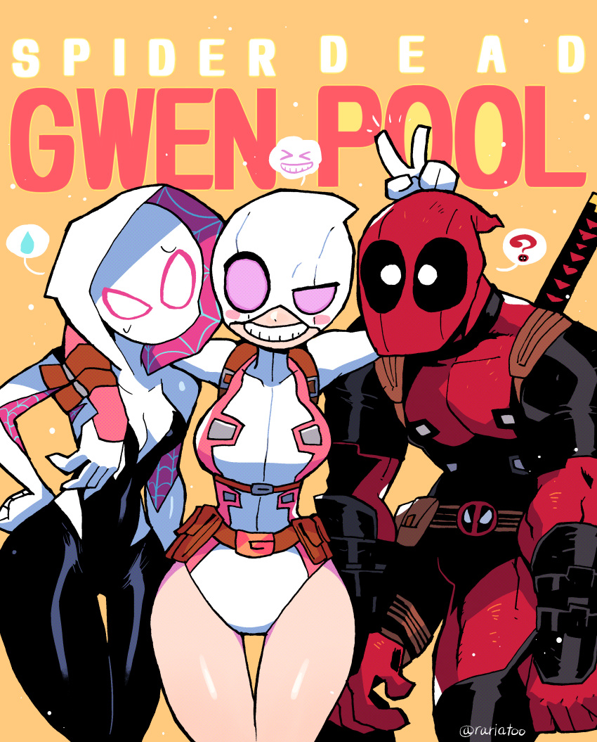 ! &gt;_&lt; 1boy 2girls absurdres arm_around_shoulder belt bodysuit bunny_ears_prank deadpool gwenpool hand_on_hip highres hood hooded_bodysuit leotard marvel mask multiple_girls rariatto_(ganguri) smile spider-gwen spider-man_(series) spider_web_print spoken_exclamation_mark spoken_sweatdrop superhero sweatdrop sword thigh_gap utility_belt weapon weapon_on_back western_comics