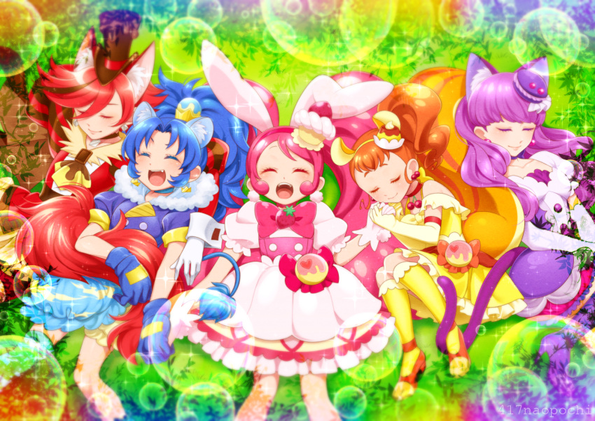 0417nao animal_ears arisugawa_himari arms_up blue_hair cat_ears closed_eyes closed_mouth commentary_request cuddling cure_chocolat cure_custard cure_gelato cure_macaron cure_whip dog_ears dog_tail kenjou_akira kirakira_precure_a_la_mode knees_together_feet_apart kotozume_yukari lion_ears lion_tail multiple_girls open_mouth orange_hair pink_hair precure purple_hair rabbit_ears rabbit_tail redhead sleeping squirrel_ears squirrel_tail tail tategami_aoi usami_ichika