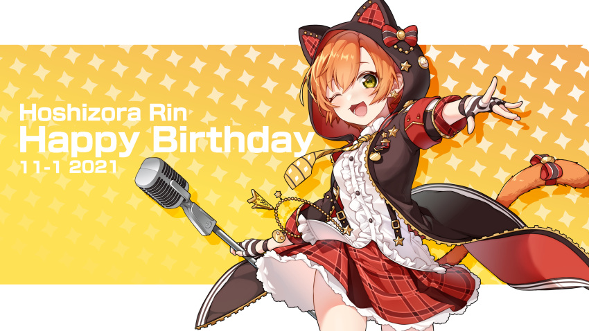 1girl :3 absurdres animal_ears animal_hood armband badge bangs black_gloves black_hoodie bow buttons cat_tail center_frills character_name chinese_commentary commentary_request cowboy_shot dated daya earrings fake_animal_ears fingerless_gloves frills gloves green_eyes happy_birthday highres holding holding_microphone_stand hood hoodie hoshizora_rin jewelry looking_at_viewer love_live! love_live!_school_idol_festival_all_stars love_live!_school_idol_project microphone_stand necktie one_eye_closed open_mouth orange_hair outstretched_arm plaid plaid_skirt red_skirt shirt short_hair skirt solo standing star_(symbol) star_earrings swept_bangs tail tail_bow tail_ornament two-tone_gloves white_shirt yellow_necktie