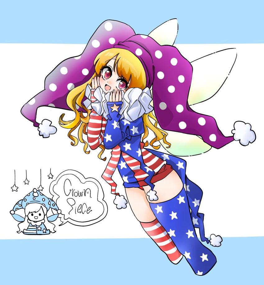 1girl :d adapted_costume american_flag_legwear asymmetrical_clothes asymmetrical_legwear bangs blonde_hair blue_background blush character_name clownpiece commentary_request cropped_legs fairy_wings fingernails gaogaowaan hands_on_own_face hat head_tilt highres jester_cap long_hair long_sleeves looking_at_viewer neck_ruff open_mouth polka_dot pom_pom_(clothes) purple_headwear red_eyes sleeves_past_wrists smile solo standing star_(symbol) star_print striped striped_background striped_legwear thigh-highs thighs touhou white_background wings