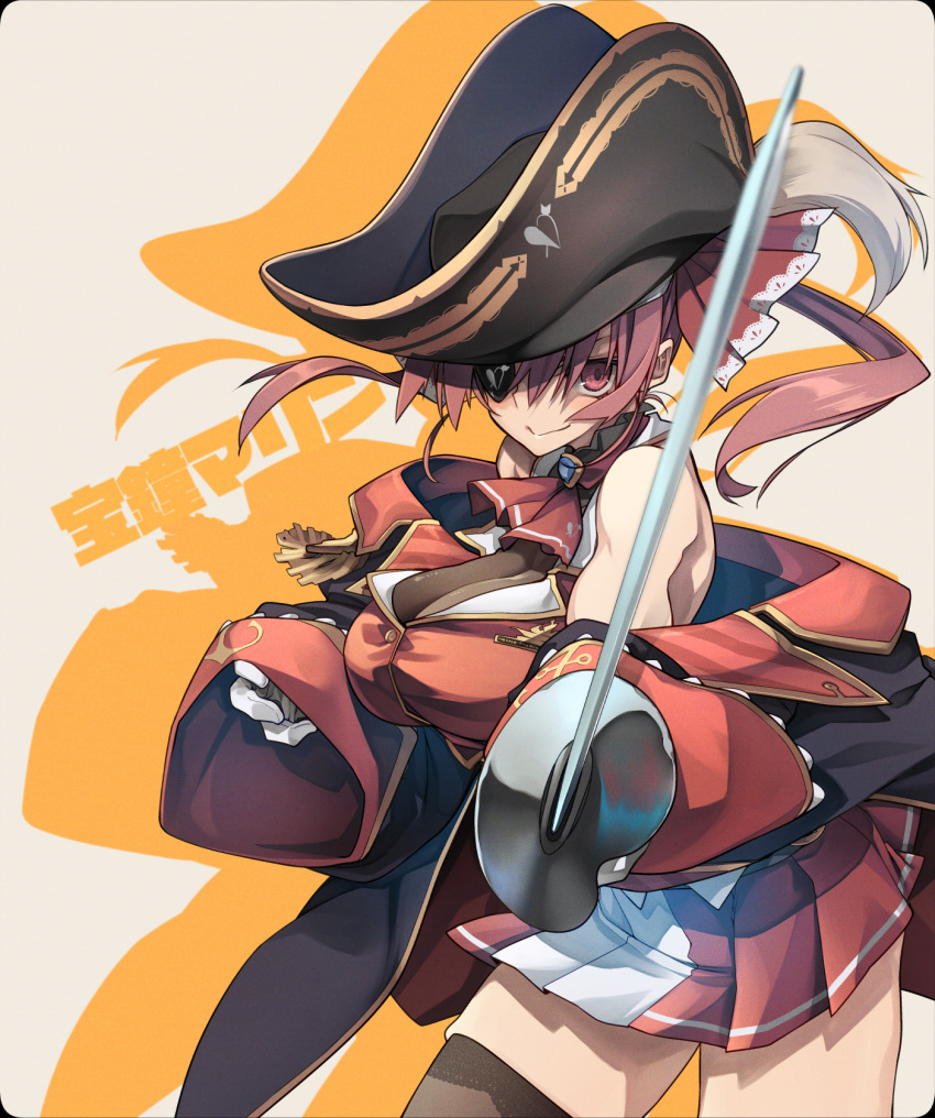 10mo 1girl arrow_through_heart ascot bare_shoulders bicorne black_coat black_eyepatch breasts coat cutlass_(sword) eyepatch hat heart heart-shaped_eyewear highres hololive hololive_fantasy houshou_marine large_breasts leotard leotard_under_clothes long_hair off_shoulder pirate pirate_hat pleated_skirt red_ascot red_eyes red_ribbon redhead ribbon skirt solo thigh-highs twintails virtual_youtuber