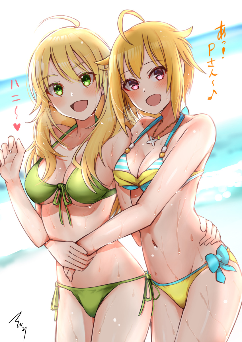 :d absurdres bangs bikini blush bow breasts collarbone cowboy_shot green_bikini green_bow green_eyes hand_up heart highres hoshii_miki hug hug_from_behind ibuki_tsubasa idolmaster idolmaster_cinderella_girls idolmaster_shiny_colors jewelry large_breasts long_hair mabanna medium_breasts navel necklace outdoors short_hair smile swimsuit translation_request wet yellow_bikini