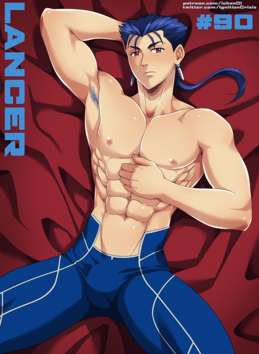 1boy abs absurdres arm_behind_head armpit_hair armpits bed blue_hair blue_pants buffcrisis bulge closed_mouth cu_chulainn_(fate) cu_chulainn_(fate/stay_night) earrings fate/grand_order fate/hollow_ataraxia fate/stay_night fate_(series) hand_on_own_chest highres jewelry looking_at_viewer lying male_focus navel nipples on_back on_bed pants patreon_username pectorals ponytail red_eyes reward_available short_hair solo toned toned_male topless_male twitter_username