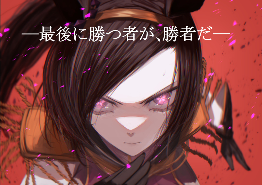 1girl absurdres animal_ears commentary epaulettes flower_in_eye hairband hasewo0706 high_ponytail highres horse_ears horse_girl japan_racing_association long_hair looking_at_viewer petals pink_eyes red_background running sakura_bakushin_o_(umamusume) solo symbol_in_eye translated umamusume