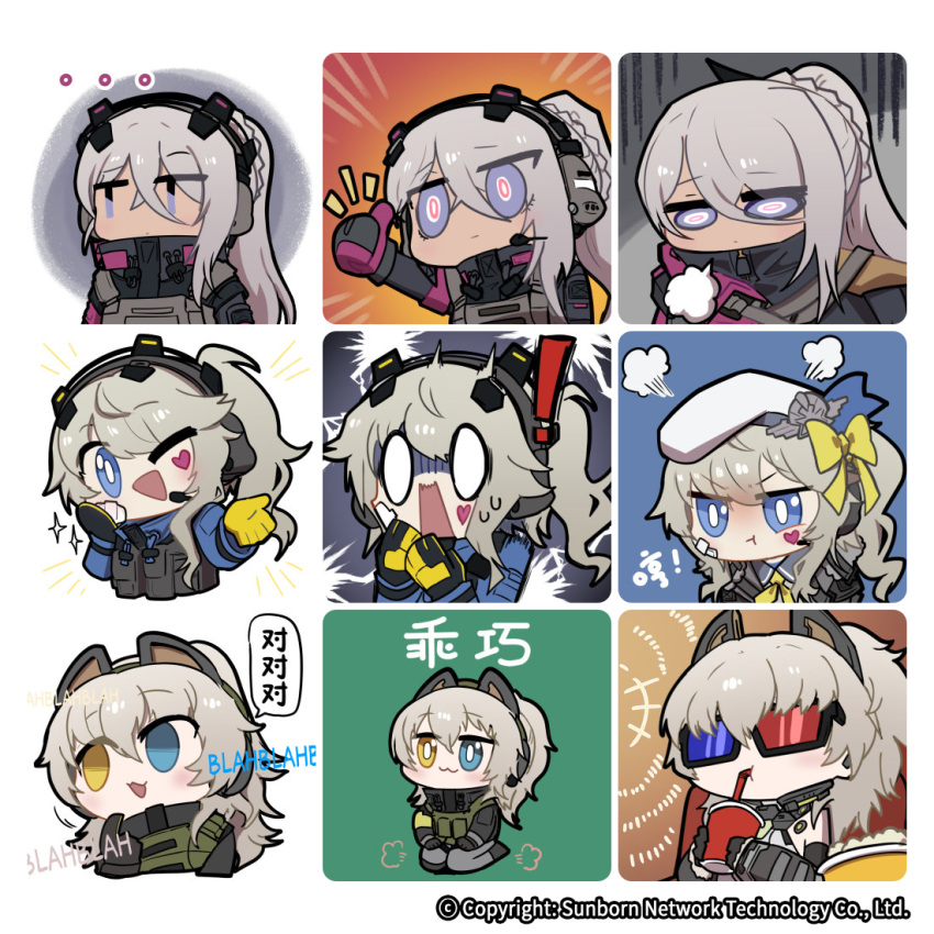 ! ... 3d_glasses 3girls :3 angry bangs beret black_gloves blue_bow blue_eyes bow braid chibi closed_mouth commentary_request cup dark-skinned_female dark_skin drinking drinking_straw expressionless eyebrows_visible_through_hair food girls'_frontline_2:_exilium gloves grey_hair hair_between_eyes hair_bow hat headset heart heterochromia long_hair long_sleeves looking_at_viewer madcore military military_uniform multiple_girls multiple_views nemesis_(girls'_frontline_2) one_eye_closed open_mouth peritya_(girls'_frontline_2) ponytail popcorn seiza side_ponytail sidelocks sigh sitting smile sparkle surprised thumbs_up translation_request uniform upper_body vepley_(girls'_frontline_2) violet_eyes white_headwear yellow_eyes yellow_gloves