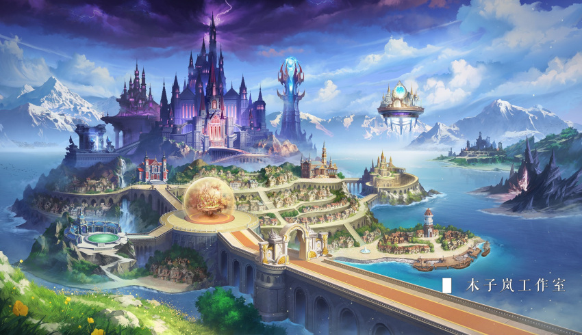 blue_sky bridge building castle chinese_commentary chinese_text clouds commentary_request dark_sky day dock fantasy floating_island flower grass highres landscape lightning moonslanstudio mountain nature no_humans ocean original plant scenery shore sky snow tower town tree