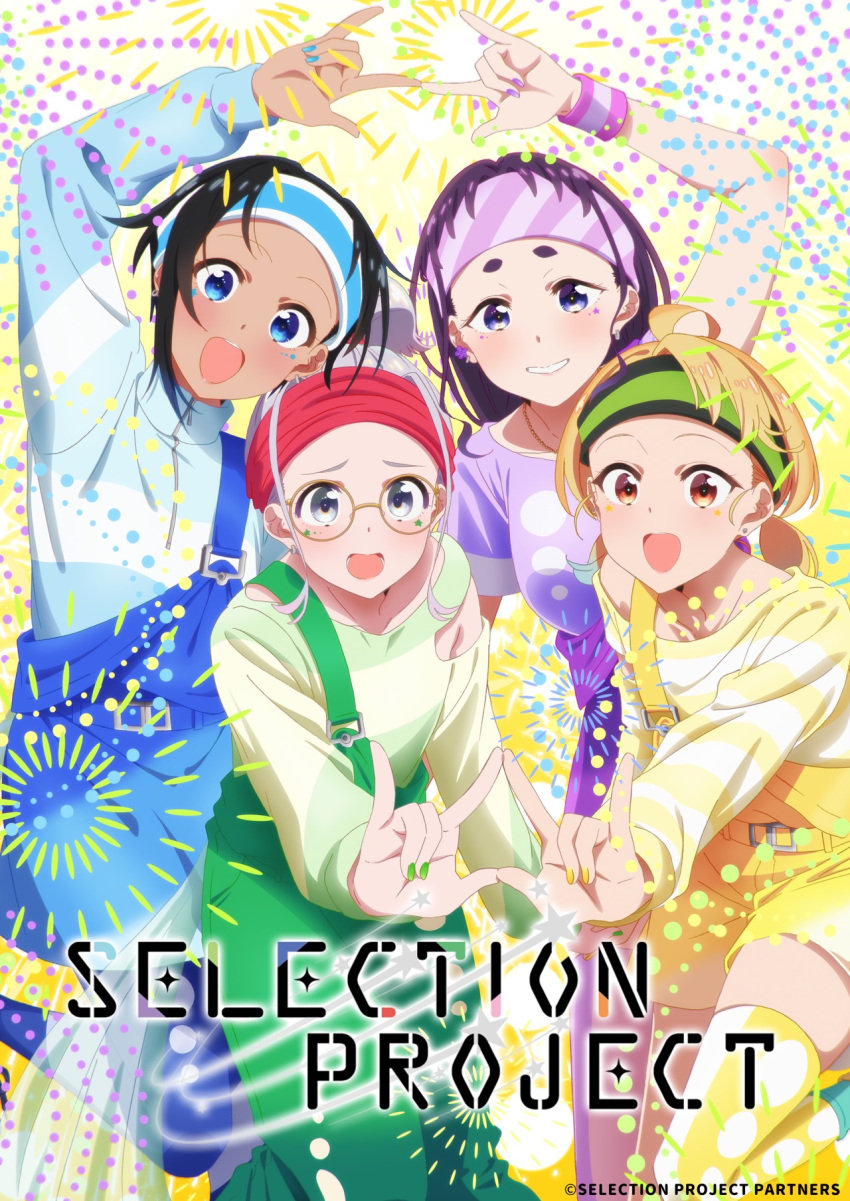 4girls :d ahoge artist_request black_hair blonde_hair blue_eyes blue_overalls blush brown_eyes copyright_name earrings embarrassed facepaint facial_mark green_overalls grey_eyes grey_hair grin hamaguri_hiromi hand_up headband highres idol imau_nagisa jewelry key_visual leaning_forward long_hair looking_at_viewer multiple_girls nail_polish necklace official_art open_mouth overall_shorts overalls promotional_art purple_hair purple_overalls purple_shirt raised_eyebrows round_eyewear round_teeth selection_project shirt shooting_star short_hair short_ponytail short_sleeves smile star_(symbol) star_facial_mark striped striped_headband striped_sweater striped_wrist_cuffs sweater t-shirt tan teeth thigh-highs upper_teeth w yagi_nodoka yellow_background yellow_overalls yodogawa_ao zettai_ryouiki