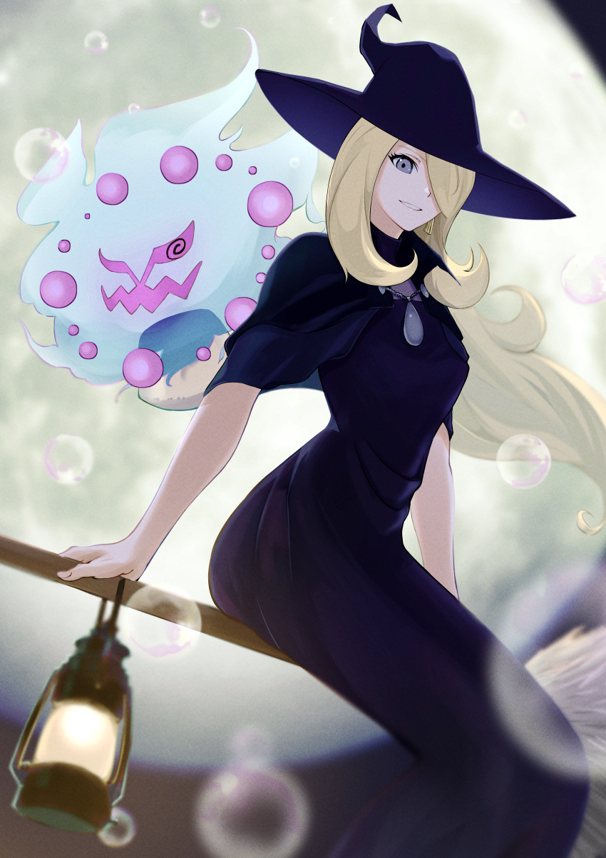1girl absurdres alternate_color alternate_costume arm_support bangs black_dress black_headwear blonde_hair blurry broom broom_riding bubble commentary_request cynthia_(pokemon) dress eyelashes floating_hair from_below grey_eyes hair_over_one_eye halloween hat highres lantern long_hair looking_down parted_lips pokemon pokemon_(creature) pokemon_(game) pokemon_dppt shiny_pokemon sitting smile spiritomb witch witch_hat yanagi_(soke_yanagi)