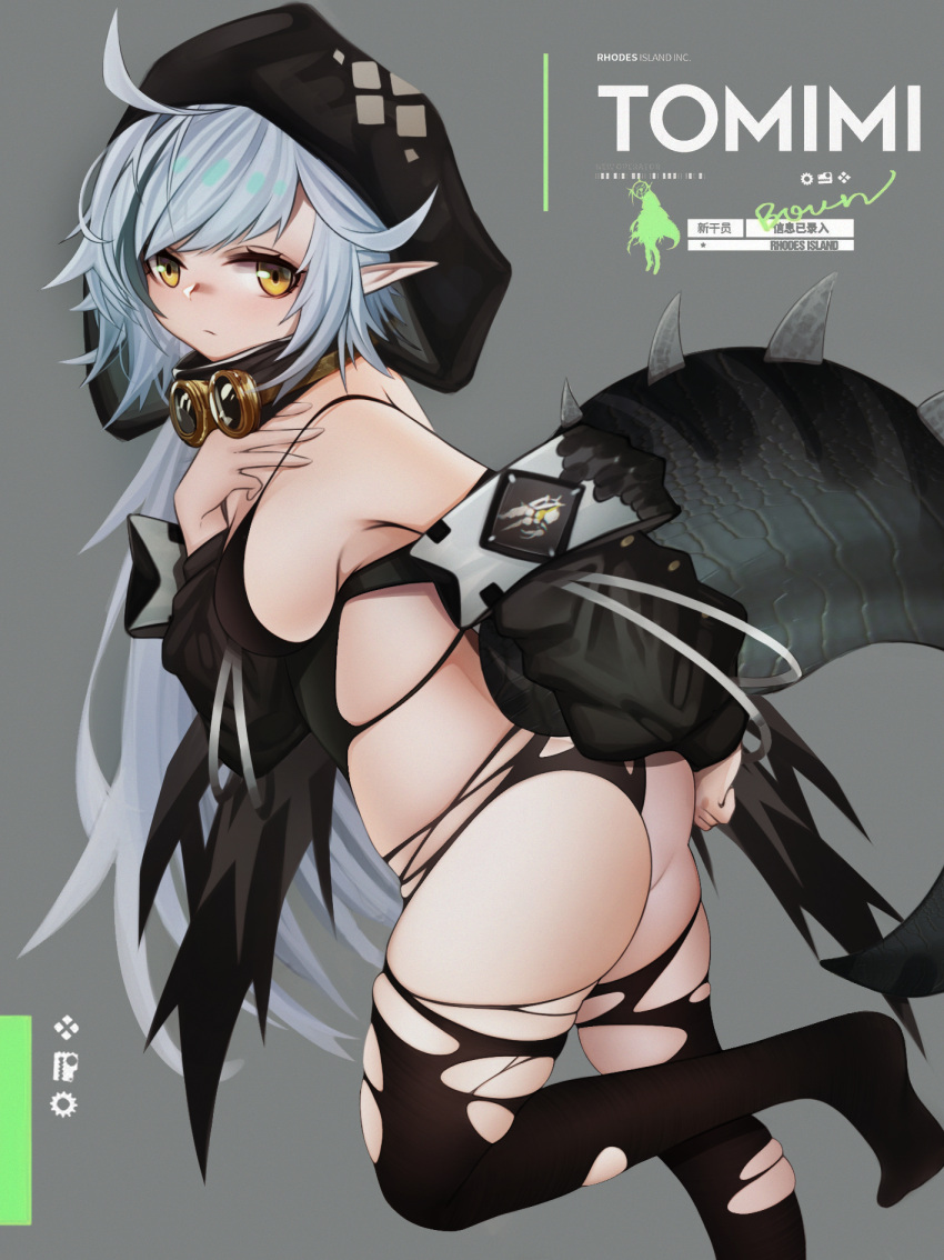 1girl ahoge arknights arm_behind_back ass black_legwear black_panties black_shirt black_sleeves breasts character_name commentary crocodilian_tail detached_sleeves foot_out_of_frame from_side goggles goggles_around_neck green_hair grey_background grey_hair highres leg_up looking_at_viewer medium_breasts multicolored_hair panties pointy_ears sakana_(mimic0811) shirt sideboob simple_background solo spaghetti_strap streaked_hair thighs tomimi_(arknights) underwear yellow_eyes