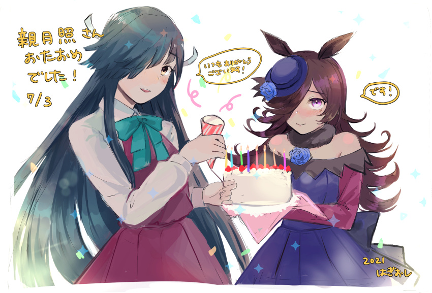 2girls animal_ears bangs birthday_cake black_hair blue_flower blue_headwear blue_rose blush brown_hair cake confetti crossover dress eyebrows_visible_through_hair flower food fur_collar gift_art hagioshi hair_over_one_eye hair_ribbon hat hayashimo_(kancolle) highres holding horse_ears horse_girl kantai_collection long_hair long_sleeves multiple_girls off-shoulder_dress off_shoulder parted_lips party_popper purple_dress ribbon rice_shower_(umamusume) rose shirt simple_background sketch smile sparkle tilted_headwear umamusume upper_body very_long_hair violet_eyes white_shirt