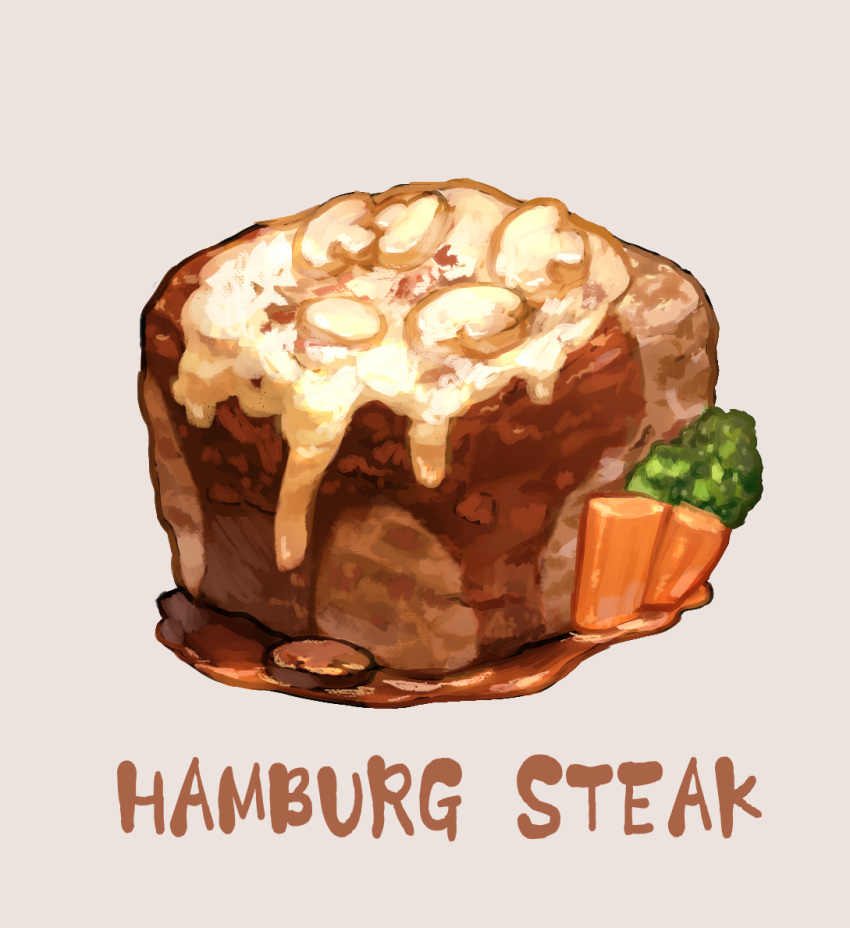 broccoli carrot cube english_text food food_focus grey_background hamburger_steak no_humans original saino simple_background