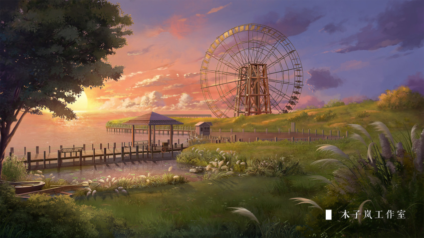 artist_name bush chinese_commentary chinese_text clouds commentary_request dock dusk grass highres moonslanstudio nature no_humans ocean original plant scenery sky sun sunlight sunset tree wheel