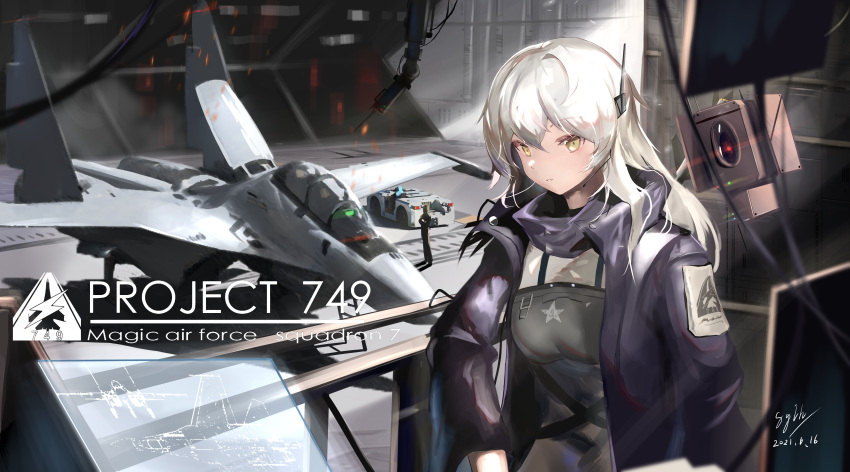 1girl absurdres aircraft airplane bangs belt breasts coat eyebrows_behind_hair fighter_jet hair_ornament hairclip highres indoors jet long_hair looking_at_viewer military military_vehicle original shangguan_le_hei silver_hair smile solo upper_body weapon white_hair yellow_eyes