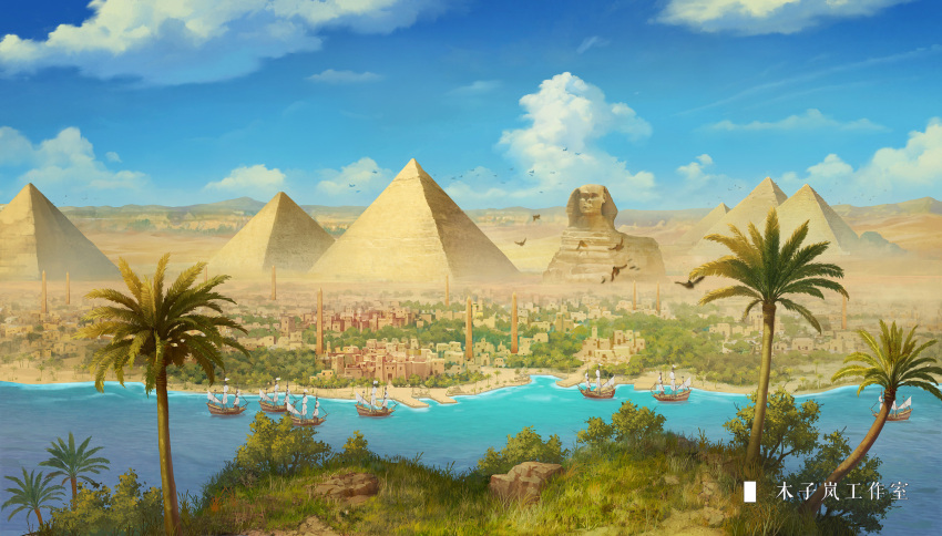 artist_name bird blue_sky building chinese_commentary chinese_text city cityscape clouds commentary_request day desert dock dust_cloud egyptian english_commentary flying grass highres moonslanstudio no_humans original plant pyramid river scenery ship sky sphinx tree watercraft