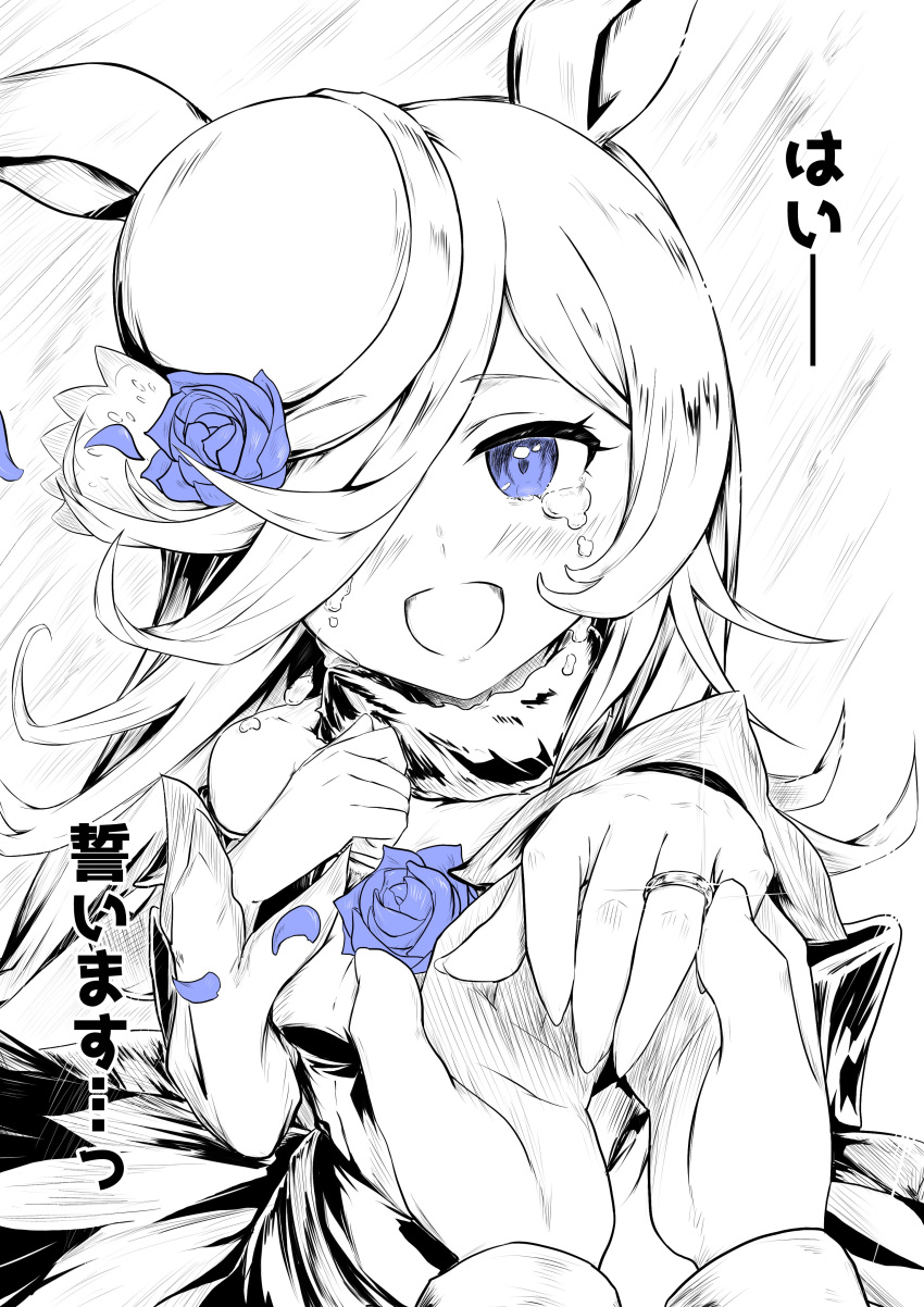 1girl absurdres animal_ears blue_eyes blue_flower blue_rose choker commentary_request crying crying_with_eyes_open dou_tanuki dress flower greyscale hair_over_one_eye hat highres holding_hands horse_ears jewelry long_hair looking_at_viewer monochrome open_mouth pov pov_hands rice_shower_(umamusume) ring rose smile solo_focus spot_color tears translated umamusume wedding_band