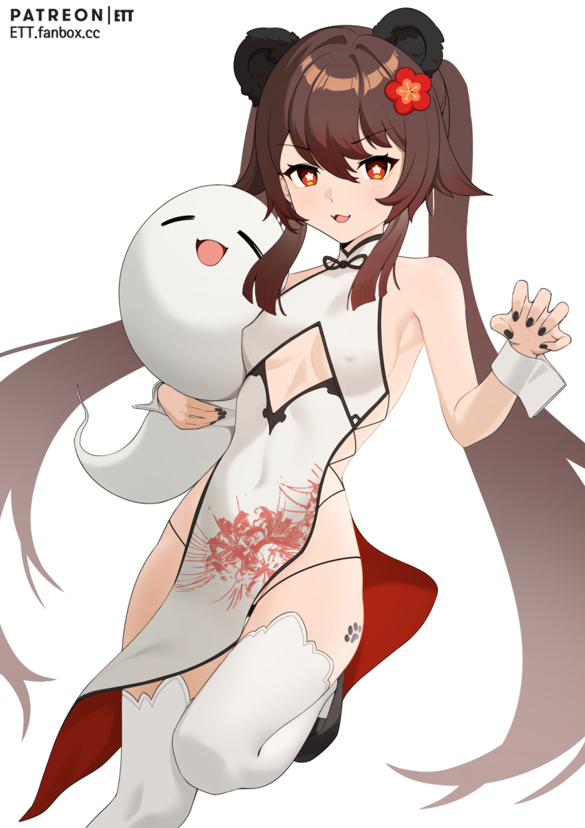 1girl animal_ears armpits bare_shoulders bear_ears breasts brown_hair china_dress chinese_clothes clothing_cutout covered_navel covered_nipples dress ett fang flower genshin_impact ghost_pillow hair_flower hair_ornament hand_up highres hu_tao_(genshin_impact) leg_up long_hair looking_at_viewer nail_polish no_bra open_mouth panties pelvic_curtain print_dress red_eyes shoes sideless_outfit sleeveless sleeveless_dress small_breasts smile solo star-shaped_pupils star_(symbol) string_panties stuffed_animal stuffed_toy symbol-shaped_pupils thigh-highs twintails underboob_cutout underwear v-shaped_eyebrows very_long_hair white_dress white_legwear wrist_cuffs