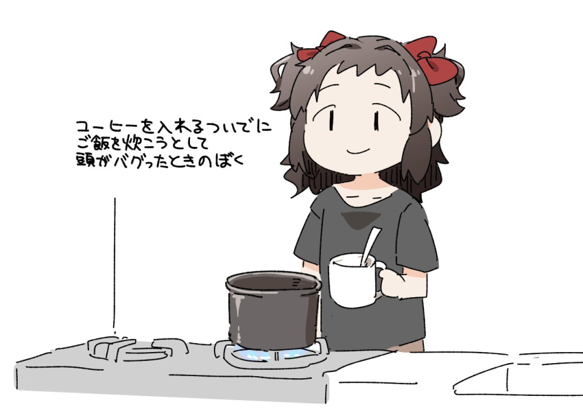 1girl artist_self-insert black_hair black_shirt bow closed_mouth collarbone commentary_request cup hair_bow hair_intakes holding holding_cup looking_at_viewer mug original pot red_bow shirt short_sleeves simple_background smile solo spoon stove translation_request two_side_up upper_body white_background yukie_(kusaka_shi) |_|