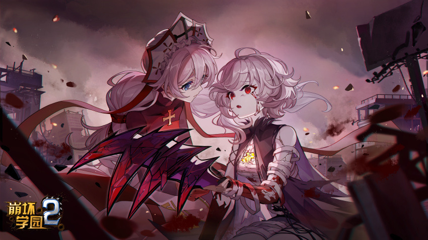 2girls :o artist_request bandages bangs benghuai_xueyuan blood blood_from_eyes blood_on_hands blue_eyes cape claws closed_mouth hair_between_eyes highres honkai_(series) honkai_impact_3rd long_sleeves looking_at_another multiple_girls nun official_art open_mouth outdoors ponytail purple_sky red_eyes seruti_(benghuai_xueyan) short_hair sleeveless theresa_apocalypse white_hair