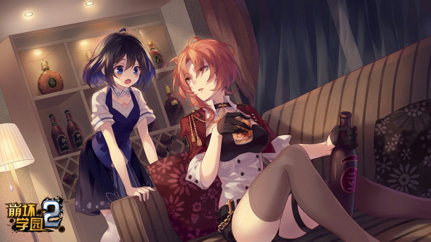 2girls :o alcohol bangs benghuai_xueyuan black_gloves black_shorts blue_eyes blue_hair blue_skirt blue_vest bottle brown_legwear couch cup curtains drinking_glass forehead gloves hair_between_eyes highres holding holding_cup honkai_(series) honkai_impact_3rd ice ice_cube indoors jacket lamppost looking_at_another multiple_girls murata_himeko murata_himeko_(battle_storm) official_art open_mouth red_jacket redhead seele_vollerei seele_vollerei_(swallowtail_phantasm) shirt short_hair short_sleeves shorts sitting skirt tattoo thigh-highs vest white_legwear white_shirt wine wine_bottle wine_glass yellow_eyes