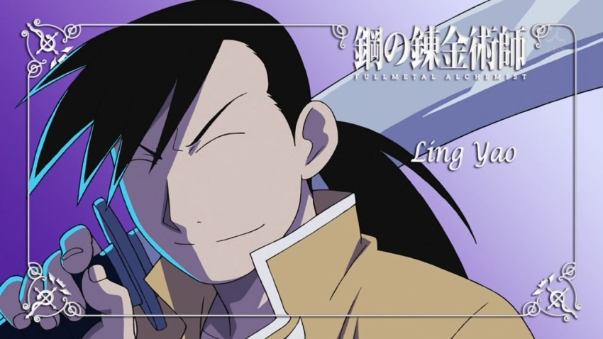 black_hair cap close-up eyecatch closed_eyes face fullmetal_alchemist highres ling_yao male ponytail smile solo spiky_hair sword weapon