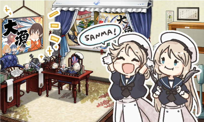 2girls ane_hoshimaru blonde_hair blue_eyes blue_sailor_collar closed_eyes commentary_request curtains dress eating fish food gloves gotland_(kancolle) hat holding holding_food honolulu_(kancolle) indoors janus_(kancolle) jervis_(kancolle) kantai_collection long_hair multiple_girls open_mouth romaji_text sailor_collar sailor_dress sailor_hat saury short_hair short_sleeves souya_(kancolle) table white_dress white_gloves white_headwear