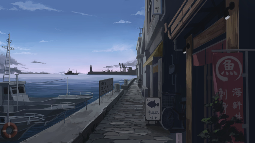 banner boat clouds commentary_request dock harbor highres maju_(white_471glacia) morning no_humans ocean original path scenery sign sky spotlight watercraft