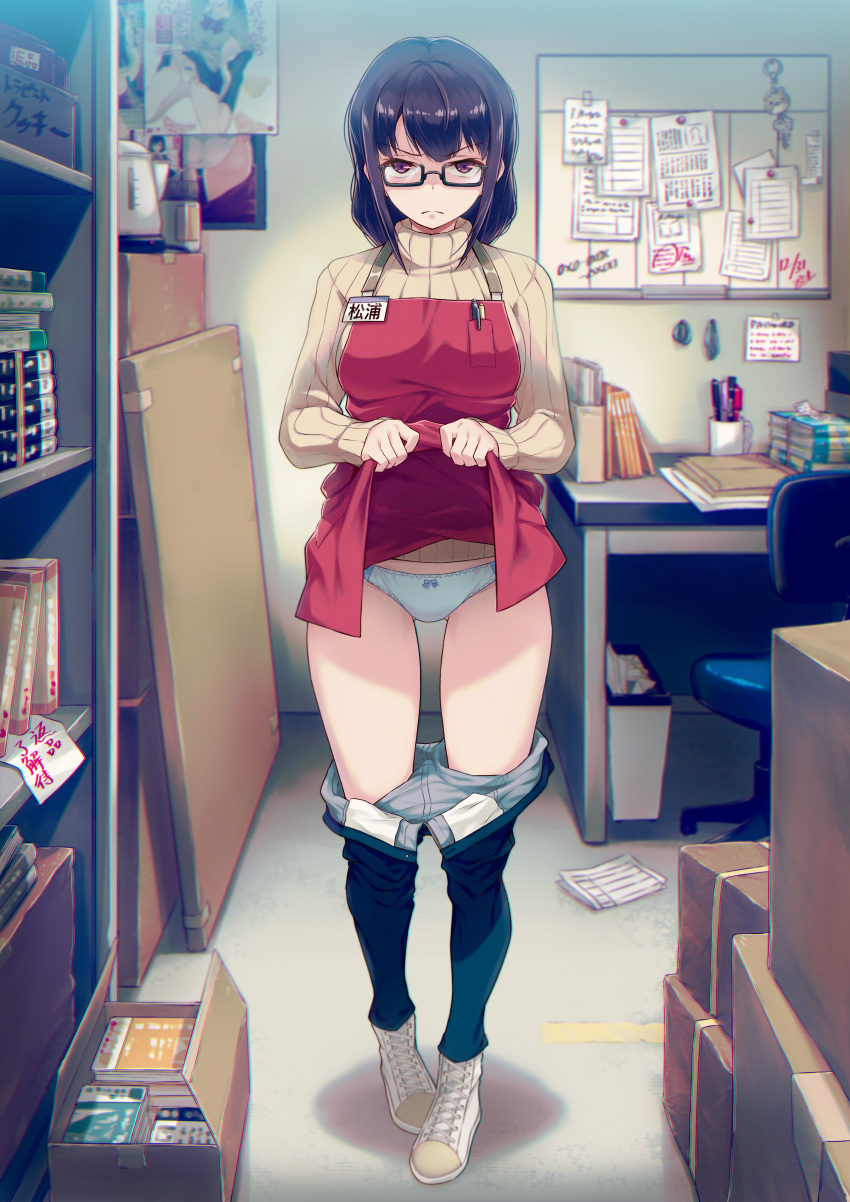 &gt;:( 1girl 40hara absurdres apron apron_lift bangs beige_sweater black-framed_eyewear breasts closed_mouth clothes_pull cross-laced_footwear denim employee_uniform eyebrows_visible_through_hair full_body glaring glasses highres indoors iya_na_kao_sare_nagara_opantsu_misete_moraitai iya_na_kao_sare_nagara_opantsu_misete_moraitai_yo_wa_pantsu_ga_mitai_zo jeans large_breasts lifted_by_self long_hair long_sleeves looking_at_viewer matsuura_shiori name_tag official_art panties pants pants_pull pen pigeon-toed poster_(object) purple_hair rectangular_eyewear red_apron ribbed_sweater shaded_face shoes sidelocks sleeves_past_wrists sneakers solo standing sweater thighs turtleneck turtleneck_sweater underwear uniform v-shaped_eyebrows violet_eyes white_footwear white_panties