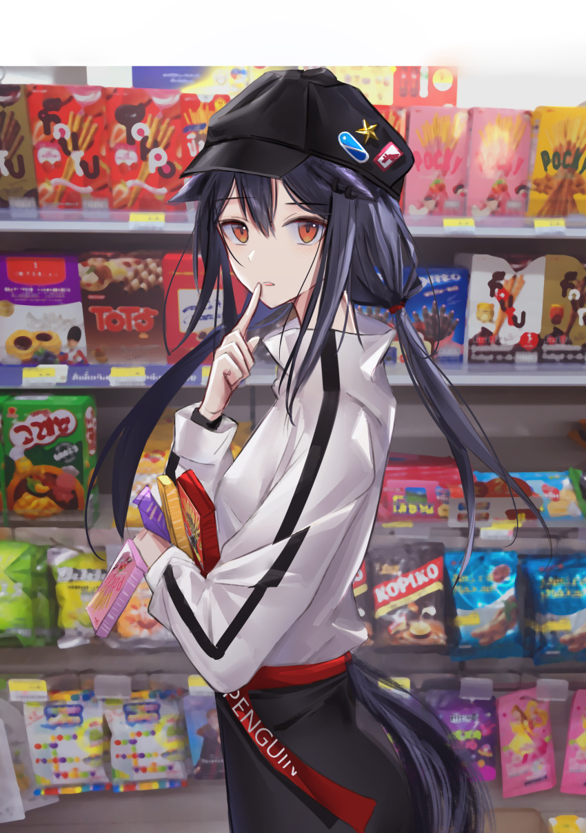 0_(znanimo) 1girl absurdres alternate_costume animal_ears arknights black_hair black_headwear black_skirt clothes_writing finger_to_mouth food from_side hat hat_pin highres holding indoors long_sleeves looking_at_viewer low_twintails pocky shirt shop shopping shushing skirt solo tail texas_(arknights) twintails twintails_day white_shirt wolf_ears wolf_girl wolf_tail