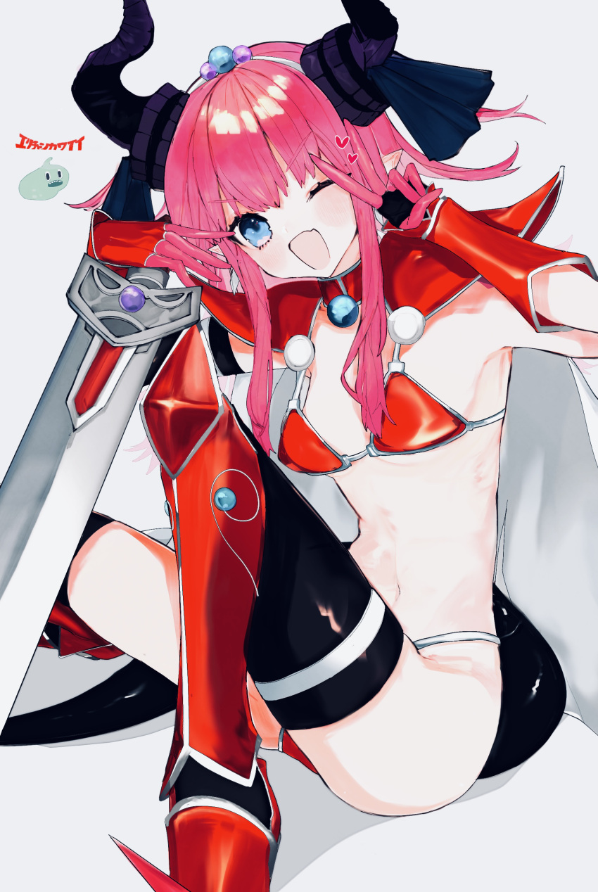 1girl absurdres armor bikini bikini_armor black_legwear blue_eyes breasts cape claws curled_horns dragon_girl dragon_horns dragon_tail elizabeth_bathory_(brave)_(fate) elizabeth_bathory_(fate) eyebrows_visible_through_hair fate/grand_order fate_(series) gauntlets highres holding holding_sword holding_weapon horns long_hair loose_bikini navel one_eye_closed open_mouth oversized_clothes pink_hair pith_u pointy_ears red_armor red_bikini red_footwear shoulder_armor sidelocks silver_trim simple_background sitting small_breasts smile solo swimsuit sword tail thigh-highs tiara v vambraces weapon white_background