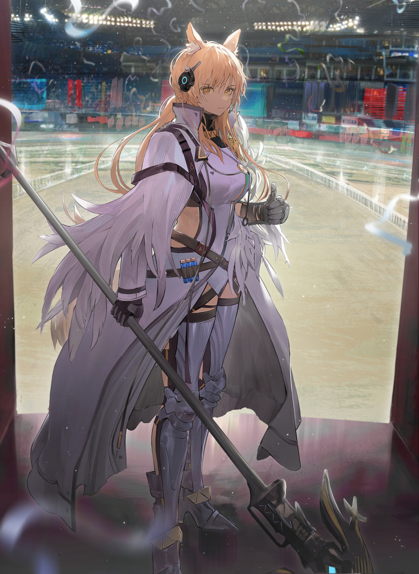 1girl animal_ear_fluff animal_ears arknights armor blonde_hair cloak full_body grey_legwear highres holding holding_polearm holding_weapon horse_ears implied_extra_ears indoors koio long_hair nearl_(arknights) nearl_the_radiant_knight_(arknights) official_alternate_costume polearm ponytail shirt solo stadium standing weapon white_cloak white_shirt yellow_eyes