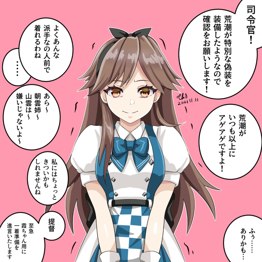 1girl arashio_(kancolle) black_hairband brown_eyes brown_hair checkered commentary_request cosplay cowboy_shot gloves hairband highres kantai_collection long_hair looking_at_viewer michishio_(kancolle) michishio_(kancolle)_(cosplay) one-hour_drawing_challenge pink_background puffy_short_sleeves puffy_sleeves short_sleeves solo tk8d32 translation_request white_gloves
