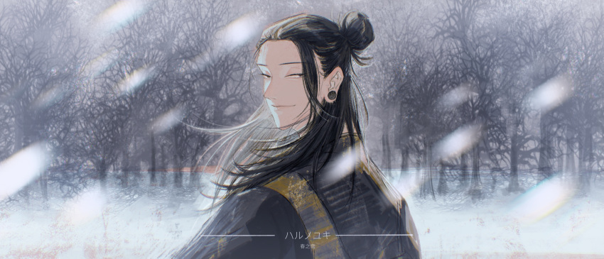 1boy absurdres bare_tree black_hair black_kimono blurry blurry_foreground duanduan ear_piercing getou_suguru highres japanese_clothes jujutsu_kaisen kimono long_hair looking_back male_focus piercing snowing solo tree winter