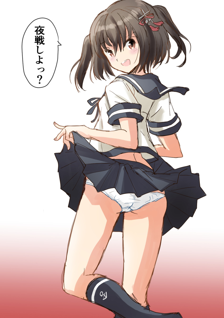 1girl black_hair black_legwear blue_sailor_collar blue_skirt brown_eyes clothes_lift commentary_request cosplay feet_out_of_frame from_behind fubuki_(kancolle) fubuki_(kancolle)_(cosplay) fuji_(pixiv24804665) full_body gradient gradient_background hair_ornament highres kantai_collection lifted_by_self looking_at_viewer looking_back panties pleated_skirt red_background remodel_(kantai_collection) sailor_collar sendai_(kancolle) skirt skirt_lift solo two_side_up underwear white_background white_panties