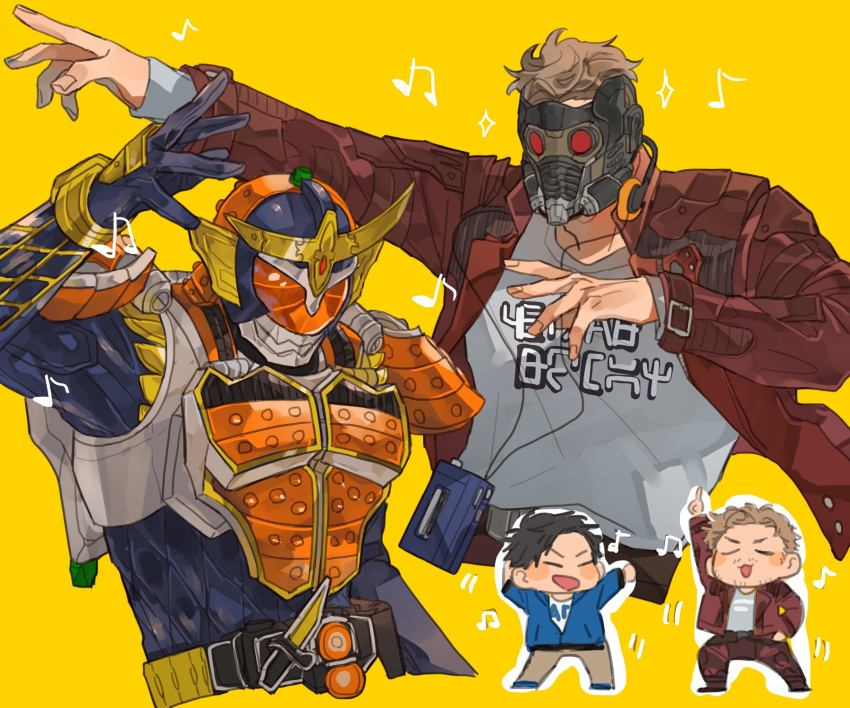 2boys armor asymmetrical_horns bbbb_fex blue_jacket closed_eyes crossover dancing food fruit guardians_of_the_galaxy headphones highres horns jacket japanese_armor kamen_rider kamen_rider_gaim kamen_rider_gaim_(series) kazubara_kohta khakis lock_seed male_focus marvel marvel_cinematic_universe multiple_boys orange_(fruit) orange_arms pants peter_quill red_jacket red_pants samurai sengoku_driver star_lord tape_recorder trait_connection visor yellow_background