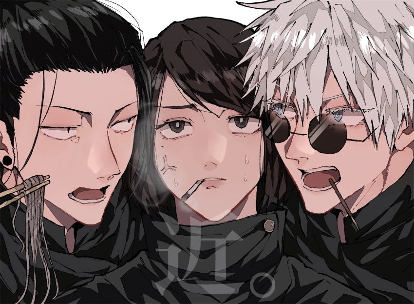 1girl 2boys anger_vein bangs black_eyes black_hair black_jacket blue_eyes chopsticks cigarette food getou_suguru gojou_satoru hair_between_eyes hair_pulled_back high_collar highres ieiri_shoko jacket jujutsu_kaisen mole mole_under_eye mouth_hold multiple_boys nashizato_(99) noodles open_mouth portrait round_eyewear short_hair smoking sunglasses sweat swept_bangs toothpick white_hair