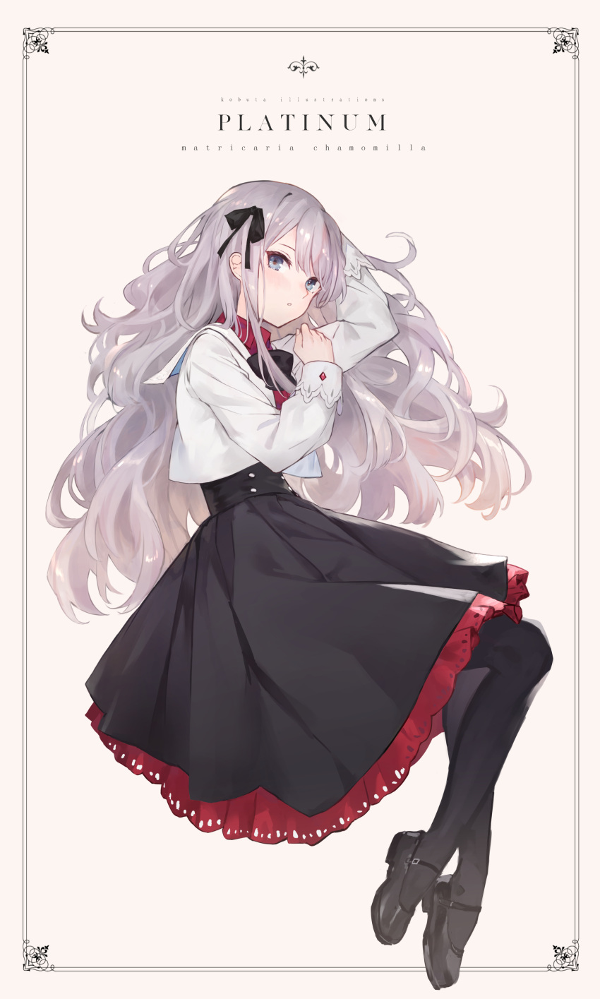 1girl absurdres artist_name blue_eyes bow bowtie full_body grey_hair high-waist_skirt highres kobuta long_hair long_sleeves looking_at_viewer original pantyhose shoes simple_background skirt solo symbol-only_commentary watermark white_background