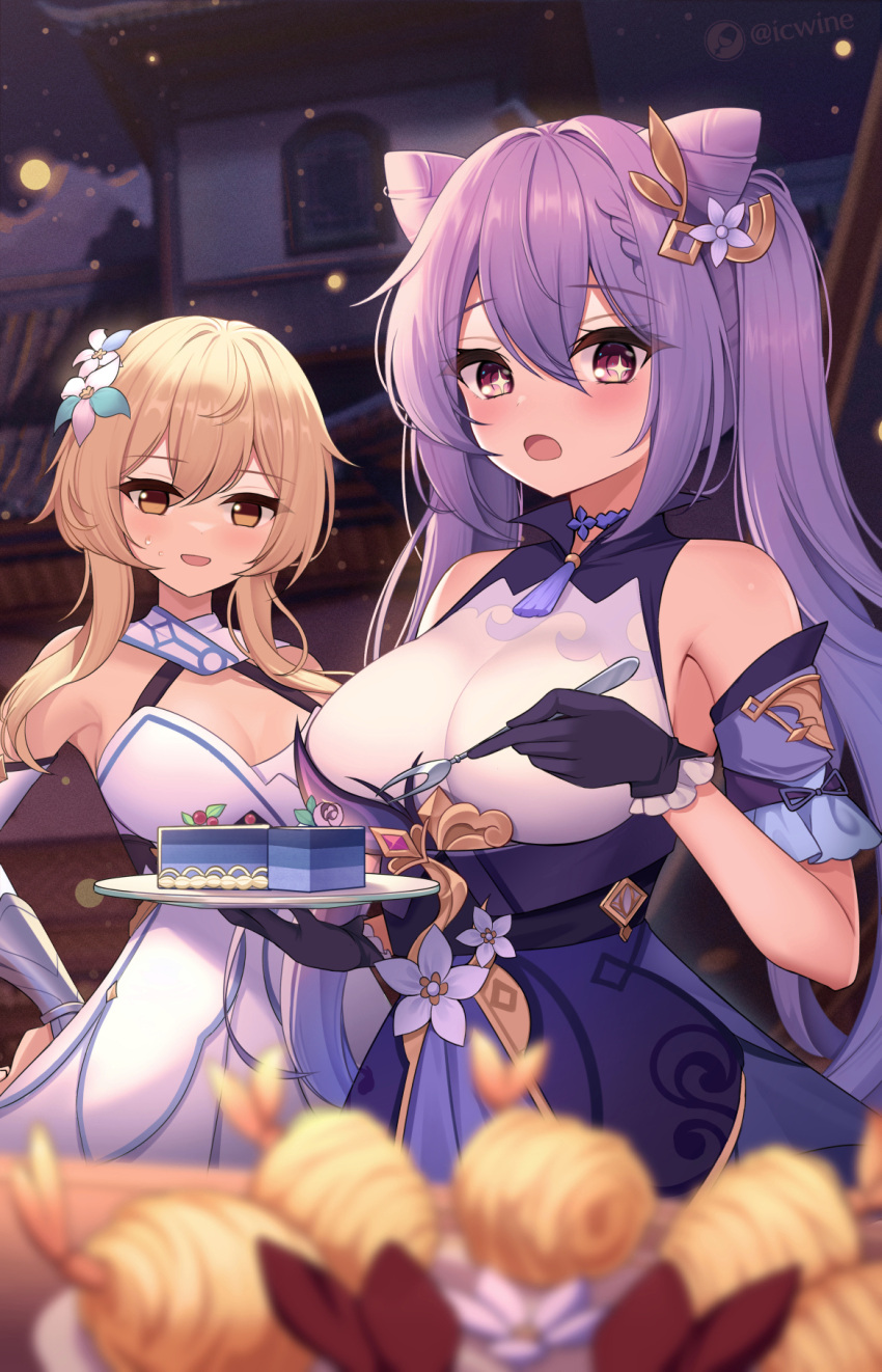 2girls :o bangs bare_shoulders black_gloves blonde_hair blurry blush braid breasts brown_eyes cake choker depth_of_field double_bun dress eyebrows_visible_through_hair flower food fork frilled_gloves frills genshin_impact gloves hair_between_eyes hair_cones hair_flower hair_ornament highres holding icwine keqing_(genshin_impact) large_breasts long_hair lumine_(genshin_impact) multiple_girls night night_sky open_mouth plate purple_choker purple_dress purple_hair short_hair_with_long_locks sky standing sweatdrop symbol-shaped_pupils twintails white_dress white_flower yellow_eyes