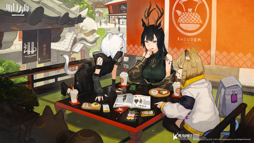 3girls animal_ear_fluff animal_ears architecture arknights arm_support asymmetrical_gloves backpack backpack_removed bag black_gloves black_hair black_legwear black_mask black_pants black_shirt blue_eyes breasts brown_eyes brown_hair building closed_eyes company_name copyright_name covering_mouth cup dango deer_antlers deer_ears deer_girl drinking_straw east_asian_architecture elbow_gloves fang fingerless_gloves fishnet_sleeves food food_request gloves green_sweater hair_ornament hair_over_one_eye hairclip hand_over_own_mouth highres jewelry kitsune_(kazenouta) large_breasts long_hair mask mouth_mask multiple_girls open_mouth outdoors pants people ribbed_sweater shirayuki_(arknights) shirt short_hair sidelocks sitting socks stoat_ears stoat_girl stoat_tail sweater table tsukinogi_(arknights) utage_(arknights) wagashi wariza watermark white_hair x_hair_ornament