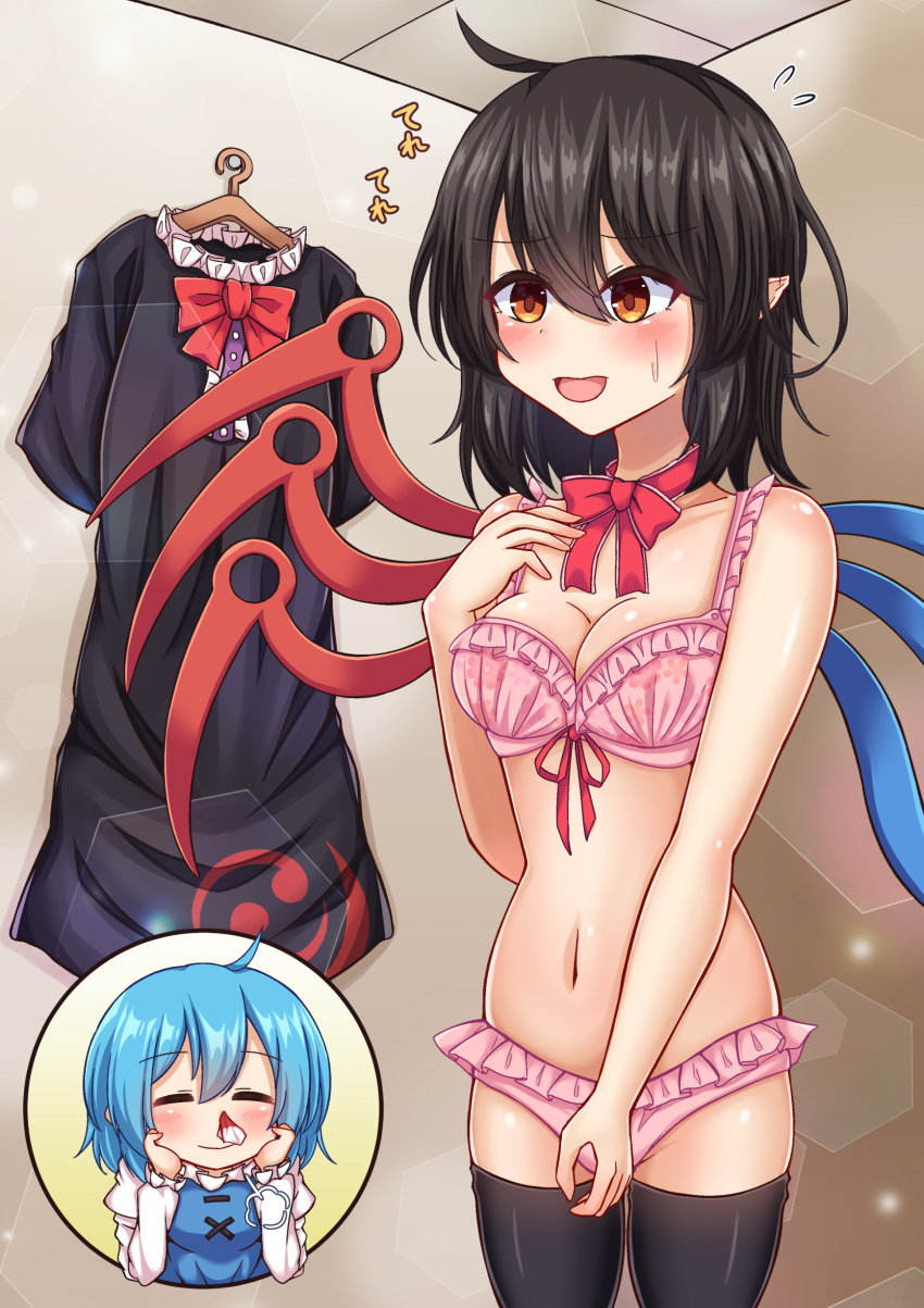 absurdres ahoge asymmetrical_wings bangs black_dress black_hair blood blue-vest blush bra closed_eyes clothes_hanger commentary_request dress embarrassed female_pervert hand_on_own_chest highres houjuu_nue long_sleeves navel nosebleed pervert shiny shiny_hair shirt short_hair short_sleeves siw0n standing stomach tatara_kogasa touhou underwear upper_body white_shirt wings
