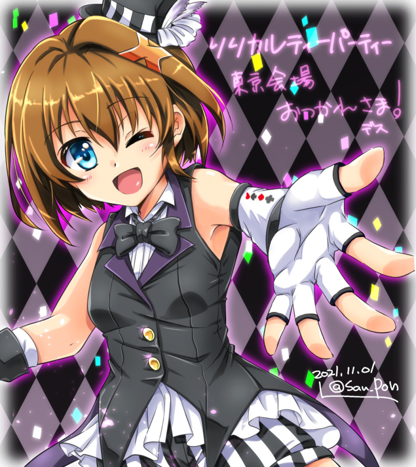 1girl artist_name black_bow black_bowtie blue_eyes blush bow bowtie breasts brown_hair dated eyebrows_visible_through_hair fingerless_gloves gloves hair_ornament highres looking_at_viewer lyrical_nanoha mahou_shoujo_lyrical_nanoha mahou_shoujo_lyrical_nanoha_a's one_eye_closed open_mouth san-pon shiny shiny_hair short_hair small_breasts smile solo upper_body white_gloves x_hair_ornament yagami_hayate